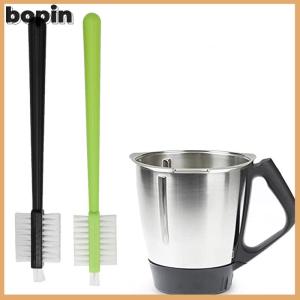 Bopin แปรงทำความสะอาดล้ำลึก2ชิ้นแปรงคั้นน้ำผลไม้เครื่องตัดหัวแปรงทำความสะอาดครัว