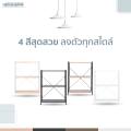 ชั้นวางของ 3 ชั้น ไม้ MDF เคลือบเมลามีนสีขาว  ระบบโมดูล่าร์. 