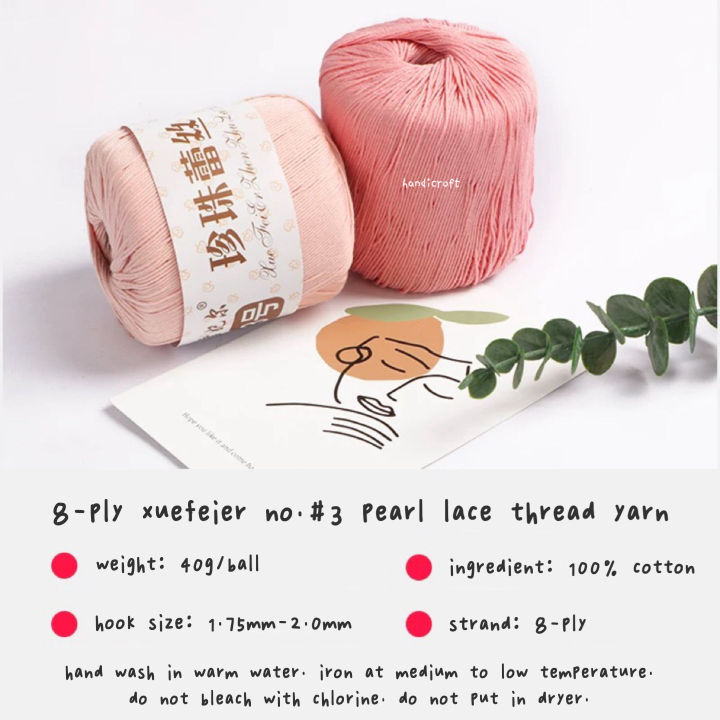 %5BSG%20instock%5D%208-ply%20ombre%20gradient%20pearl%20lace%20thread%20100%25%20cotton%20high%20quality%20yarn%20crochet%20knitting%20xuefeier%20#3%20%E9%9B%AA%E5%A6%83%E5%B0%943%E5%8F%B7%E7%8F%8D%E7%8F%A0%E8%95%BE%E4%B8%9D%E6%AE%B5%E6%9F%93%E8%8A%B1%E8%89%B2%20-%20Image%203