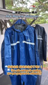 MASSTER Raincoat / Long Raincoat (Grade A Nylon) R30 - R31