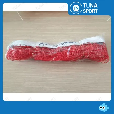 ***ของแท้100%** ตาข่ายตะกร้อไนล่อน Chada **ราคาโปรพร้อมส่งทันที**