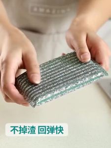 Dishwashing sponge thickened and durable kitchen cleaning cloth pot brush bowl brush sponge does not stick to oil