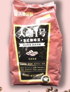 DK coffee bean 500g Dark Roast coffee bean/ Espresso - coffee beans or ground