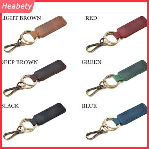 Heabety Chính hãng da retro da bò Keychain kim loại tôm hùm Clasp Mặt dây chuyền thời trang cá nhân chống mất xe Keyring keyholder