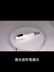 Professional Picosecond Pen Skin Spot Removal and Skin Rejuvenation Beauty Device for Face and Body