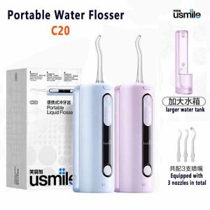 Usmile C20 flosser portable water flosser household cleaning and orthodontic use