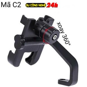 Giá Đỡ Điện Thoại Trên Xe Máy S500/Giá đỡ C2/giá đỡ 03-h2/giá đỡ a5 kẹp 4 góc gắn kính chiếu hậu xe máyxe đạp