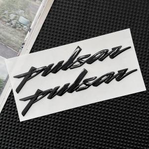3D Emblem Sticker for Bajaj Pulsar 200 Ns200 Rs200 Ns150 Ns160 Rouser Pulsar 125 135 150 160 180 Motorcycle Racing Body Side Helmet Frame Fuel Tank Panels Mudguard Fairing Top Box Windshield Decals