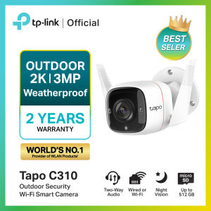 TP-Link Tapo C310 และ C320WS Outdoor security wifi camera กล้องวงจรปิด outdoor กล้องวงจรปิด wifi กล้องวงจรปิดกันน้ำ IP66