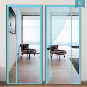 Strong Magnetic Encryption Invisible Anti- Mosquito Mesh Net Customized The Automatic Closing Screen Door Curtain