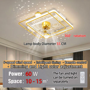 Starry Sky LED Fan Light 360 ° Rotating Fan Light Remote Control for Living Room Lighting/Wind Speed Individual Setting for Lighting/Fan
