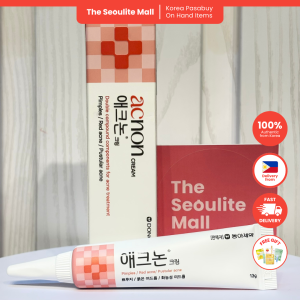 [PRE ORDER] Korea Pharmacy Acnon Cream | 13g | Inflammatory Acne Treatment Pimple Care Korea Drugstore only