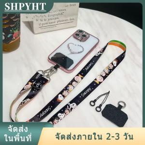 [COD] SHPYHT Ship within 24 hours Brownbear Snoopy Beer Phone Lanyard Anti-Loss Long Crossbody Neck Straps Camera Keychain Pendant For Iphone Huawei Xiaomi