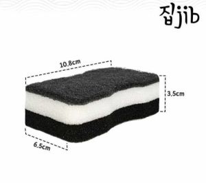 JIB Multipurpose Sponge 3 pcs / Spons Cuci Piring Multifungsi / Spon Busa Anti Gores isi 3pcs