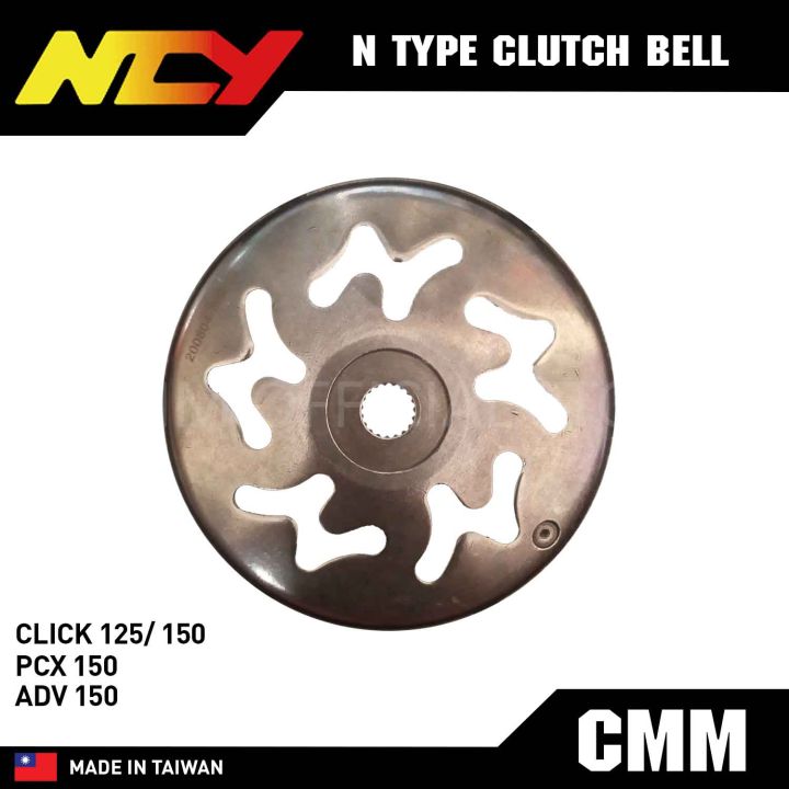 NCY Racing Clutch Bell for Click 150 / Click 125 / PCX / ADV Anti Drag