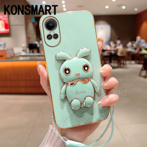 Konsmart vỏ mới cho OPPO reno10/reno10pro/reno10pro + 5g 2023 mạ Silicone với dễ thương sang trọng thỏ đứng vỏ điện thoại RENO 10pro + 5g