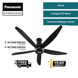 PANASONIC F-M15ME NANOE™ X 5-BLADE CEILING FAN F-M15MEVBKQH/RH