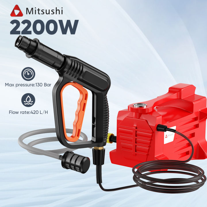 Lazada high pressure washer discount