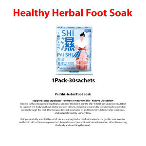 ⚡️SG SELLER⚡️Chinese Herbal Foot Soak Suitable for Detox/Relieve Stress/Weight loss/ Slimming/Dampnes/Cold Leg and hand