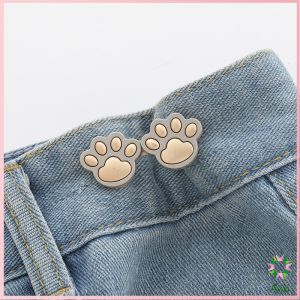 Ayla หัวเข็มขัดโลหะ ลายการ์ตูนอุ้งเท้าแมว หัวเข็มยึดปรับเอว ตะขอโลหะ ถอดได้ Fashion Pins