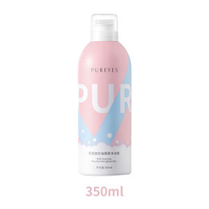🔥 Beli 1 gratis 1 🔥 Sabun Lumpur Vulkanik- 260ML sabun mandi murah gratis ongkir-body lotion pemutih-sabun pemutih seluruh badan-hand body pemutih badan-sabun viral di tik tok-sabun korea pemutih badan-sabun pemutih badan permanen-sabun mandi cair