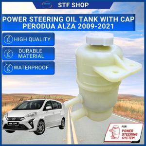 Perodua Alza 2009-2021 Power Steering Oil Tank With Cap Power Steering Spare Tank Fluid