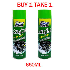 (1 Bottle Lasts 15 Years)Engine Cleaner Foam Cleaner Spray Quick Degreaser Cleaner 650ML