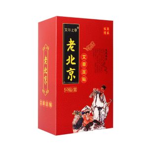 Hộp 50 miếng dán chân ngải cứu thải độc