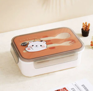 Kotak Bekal Makan Anak Lunch Box Karakter Anti Tumpah Tempat Bekal Bear Tempat Makan Plastik Karakter Panda Bpa Free