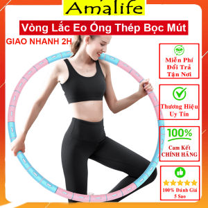 Vòng Tập Gym Tạo Eo Thon - Vòng Lắc Eo Giảm Mỡ Bụng - Hàng Chính Hãng Amalife