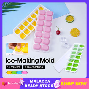 Square Ice Cube Mold 14 Grids Silicone ottom Tray with Lid Baby Food Frozen DIY Fruit Popsicle Reusable Fruit Ice Juice Cube Maker | Cute Baby