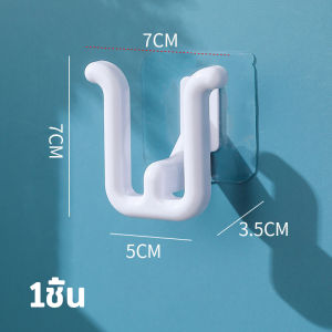 Yuanta 4pcs ที่เก็บรองเท้าติดผนังไม่ต้องเจาะ ที่เก็บรองเท้าติดผนัง ที่แขวนตากรองเท้า Slipper holder