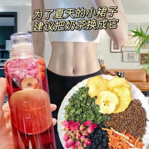 减肥茶 苹果玫瑰荷叶茶水果茶养生茶 Apple Rose Lotus Leaf Tea Fruit Tea Health Tea