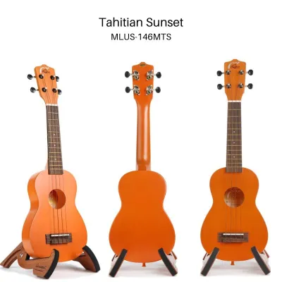 MyLeho Coloured 21-inch Soprano Ukulele with gigbag (MLUS-146M)