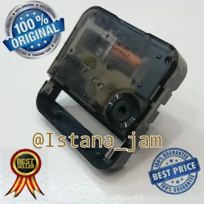MESIN JAM DINDING SKP JAPAN . MESIN SEIKO