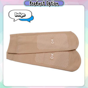 [Little B House] Muslimah Socks Anti-Slip Socks 短丝袜 Stokin Muslimah Stokin Pendek Nipis - SK33