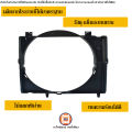 Isuzu บังลมหม้อน้ำ อะไหล่รถยนต์ รุ่น D-max ดีแม็ค เครื่อง4JJ1,4JK1 2.5-3.0 ปี2005-2011 แท้. 