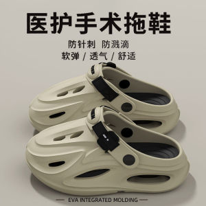 MenS Clog Sandals 2025 New Model EVA Anti-Odor Anti-Slip Driving Outdoor Sports Sandals For Men