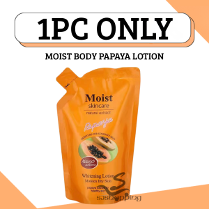 Moist Skincare Body Lotion (250ml) Hydrate Dry Skin Naturally Lighten Skin Tone Shield From Sunlight Damage