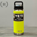 Bình giữ nhiệt YETI chính hãng - Bottle 26oz. 