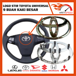 Logo Stir Toyota Avanza/Logo Stir Toyota Innova/Logo Stir Toyota Rush/Logo Stir Toyota Fortuner/Logo Stir Toyota Yaris/Logo Stir Toyota Vios/Logo Stir Toyota Agya/Logo Stir Toyota Calya