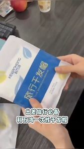 Topi Rambut Kering Disposable Hair Drying Cap Soft Absorbent Hair Towel Quick Dry Shower Travel Use