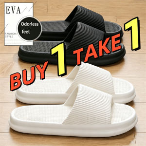 COLDIE 2026 Women Non Slip Soft Indoor Slippers EVA Odorless Feet Slides Buy 1 Take 1#WT326