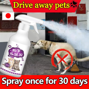 Dog repellent Cat repellent spray 500ml Dog and Cat repellent spray Plant-extracted mild formula harmless to pets stop dog pee stop biting dog pee spray repell out Prevent Cat From Going To Bed Anti cat spray