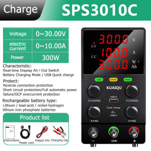 【24-hour delivery】KUAIQU Smart Charging Adjustable DC Power Supply 30V 10A with OCP Buzzer LED Digital Display 12V 24V 48V 72V 100V Switching Regulated Power Supply for battery charging battery activation plating phone repair SPS3010C