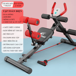 Ghế tập thể hình ghế tập thể dục ghế tập cơ bụng ghế tập thể hình tại nhà ghế tập cơ bụng 6 múi ghế tập cơ bụng gấp gọn 7 trong 1 khung thép siêu bền bảo hành 2 năm lỗi đổi mới trong 7 ngày đầu