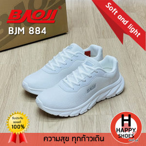 [🥇บาโอแท้100%👟ไซส์ 41-45🆓ฟรี...ถุงเท้า 1 คู่] BAOJI รองเท้าผ้าใบชาย ออกกำลังกาย รองเท้าทำงานชาย รุ่น BJM884 หล่อเท่ นุ่มเบา สบายเท้า