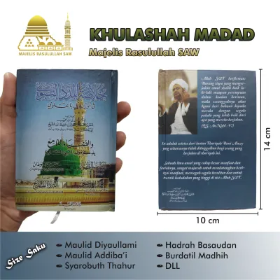 Kitab Khulashoh Madad Nabawi | Amalan dan doa harian terlengkap (Hard cover)