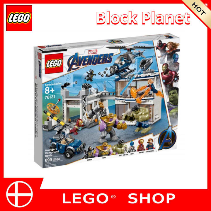 76131 Lego Lego Marvel Compound Battle Set Avengers Endgame Final
