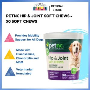 21st Century Pet - PetNC - Hip & Joint Soft Chews 90 chewables